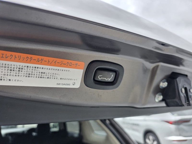 2017 Mitsubishi Outlander