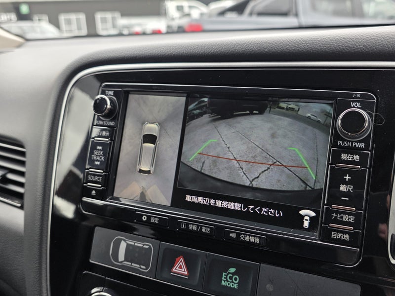 2017 Mitsubishi Outlander