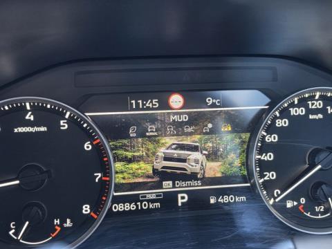 2023 Mitsubishi Outlander - Thumbnail