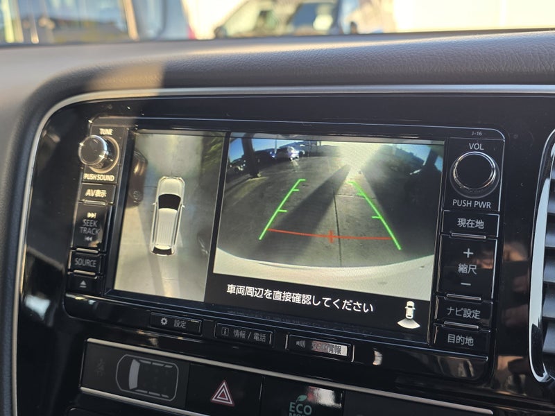 2018 Mitsubishi Outlander