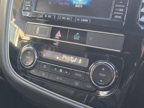 2018 Mitsubishi Outlander - Thumbnail