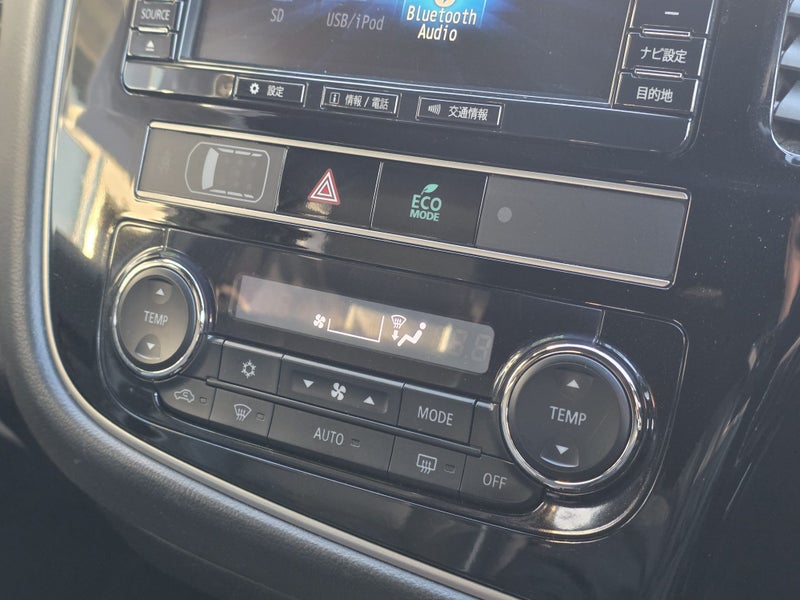2018 Mitsubishi Outlander