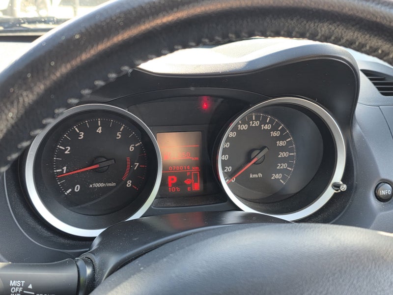 2013 Mitsubishi Lancer
