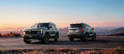 2027 Mitsubishi Pajero - Thumbnail