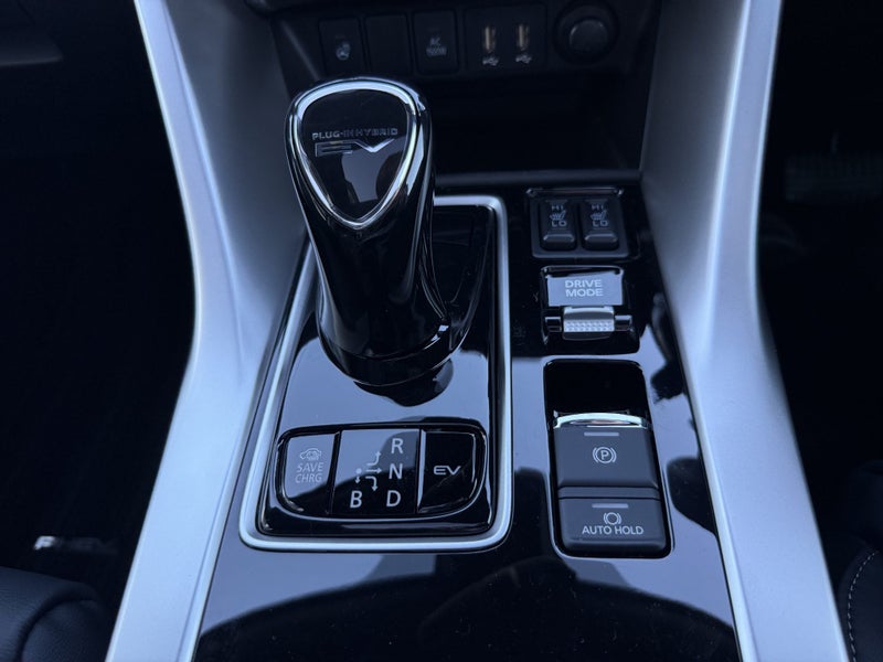 2025 Mitsubishi Eclipse Cross