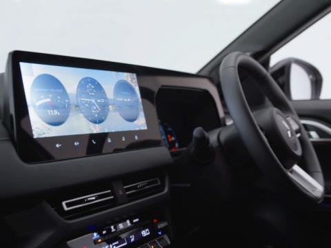 2027 Mitsubishi Outlander Sport - Thumbnail